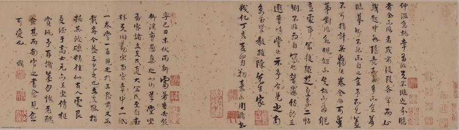 周鼎跋宋克《急就章》书法作品欣赏