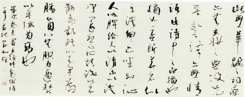 010 吕如雄